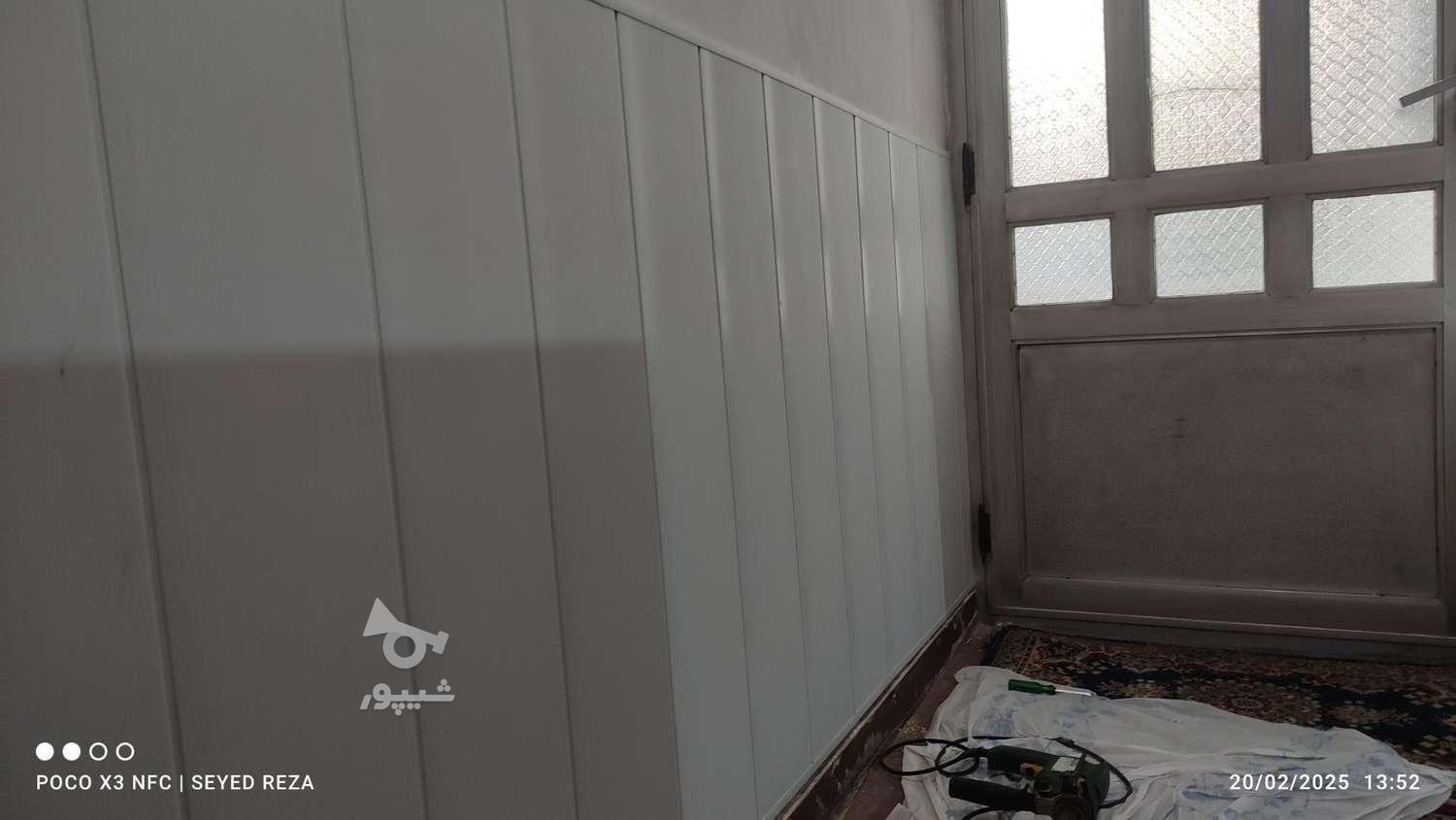 نصب و تعویض لوازم بهداشتی