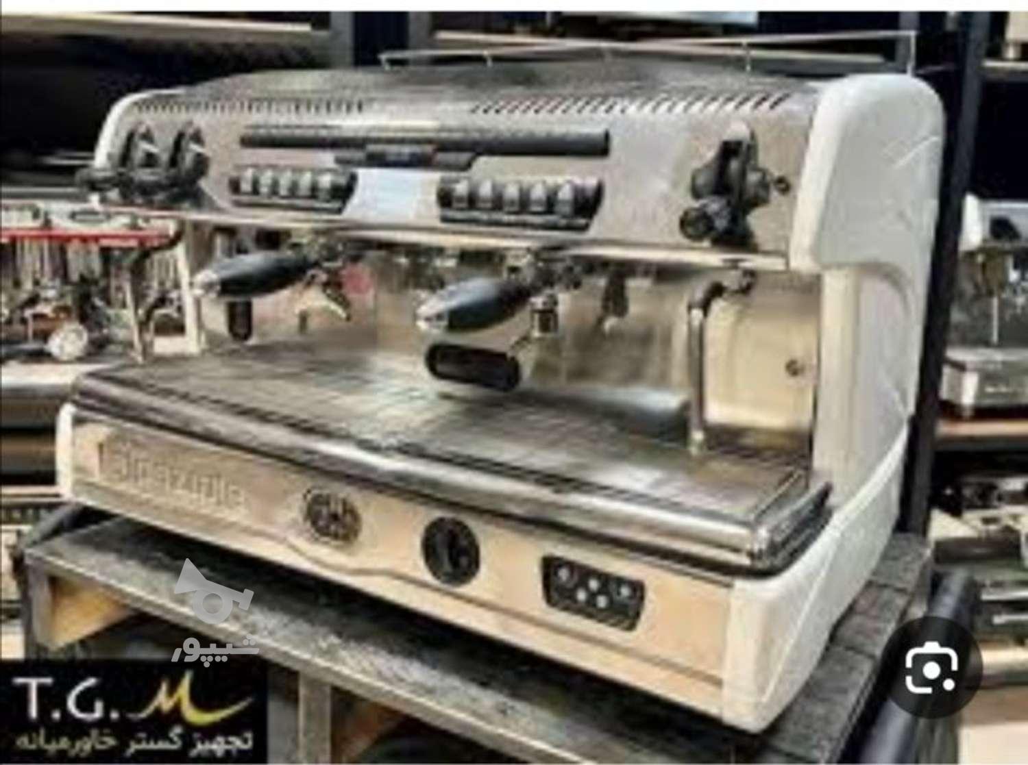 نیازمندباریستاکار - undefined
