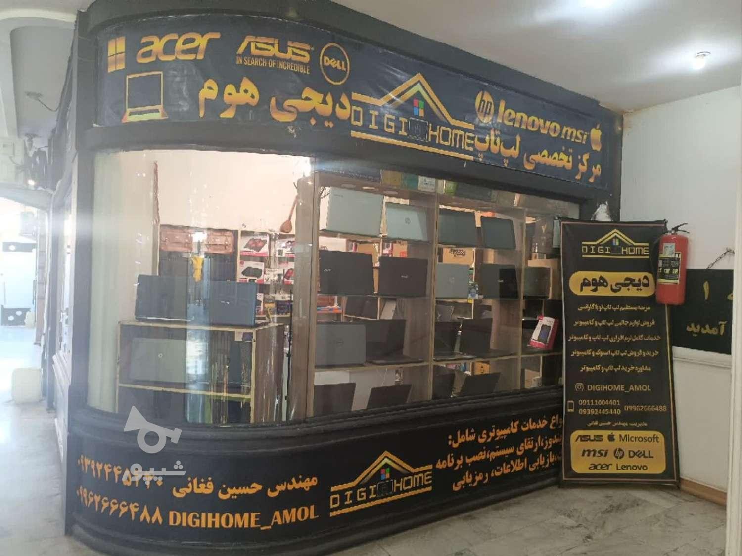 فروش انواع لپ تاپ نو و استوک