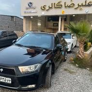 خریدار هر نوع خودرو خودرویه شما به قیمت روز