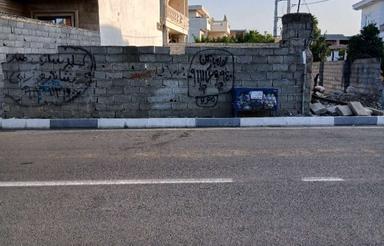 زمین 186 متری دونبش اسلام آباد