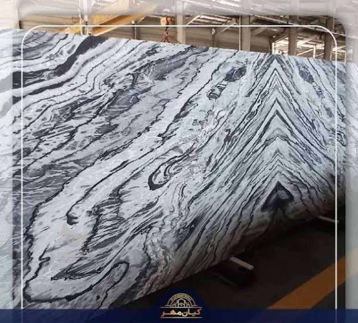 نصب اسلب سنگ سرامیک نصاب اسلب
