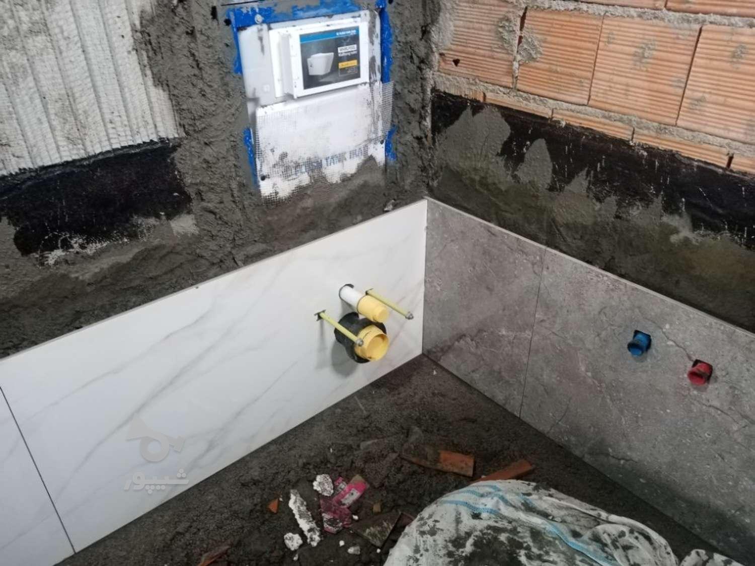 بنایی و کاشی کاری