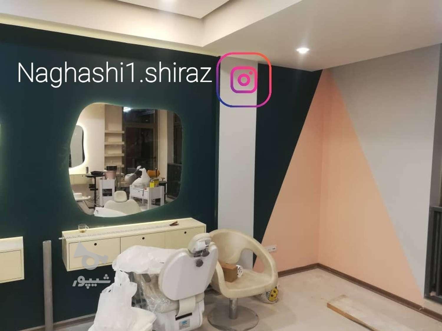 دکوراسیون داخلی نقاشی ساختمان