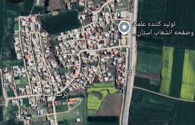 فروش زمین کشاورزی لب جاده بین المللی مینودشت گالیکش