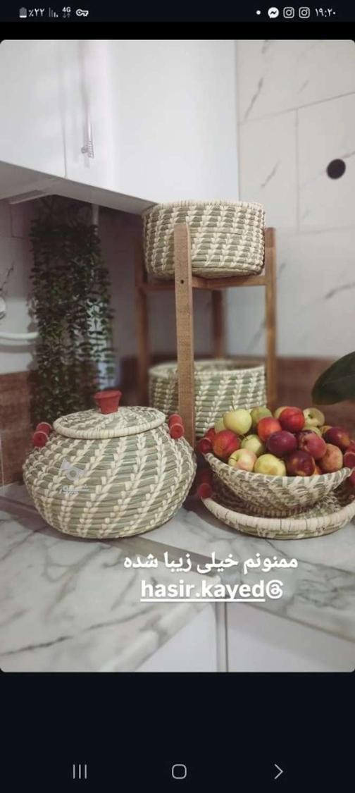 محصولات حصیری
