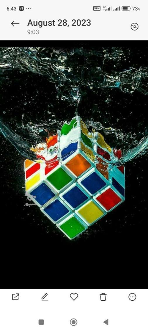 تعمیرات بی مرز
