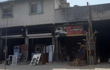 فروش تجاری و مغازه 300 متر در ایستگاه آمل