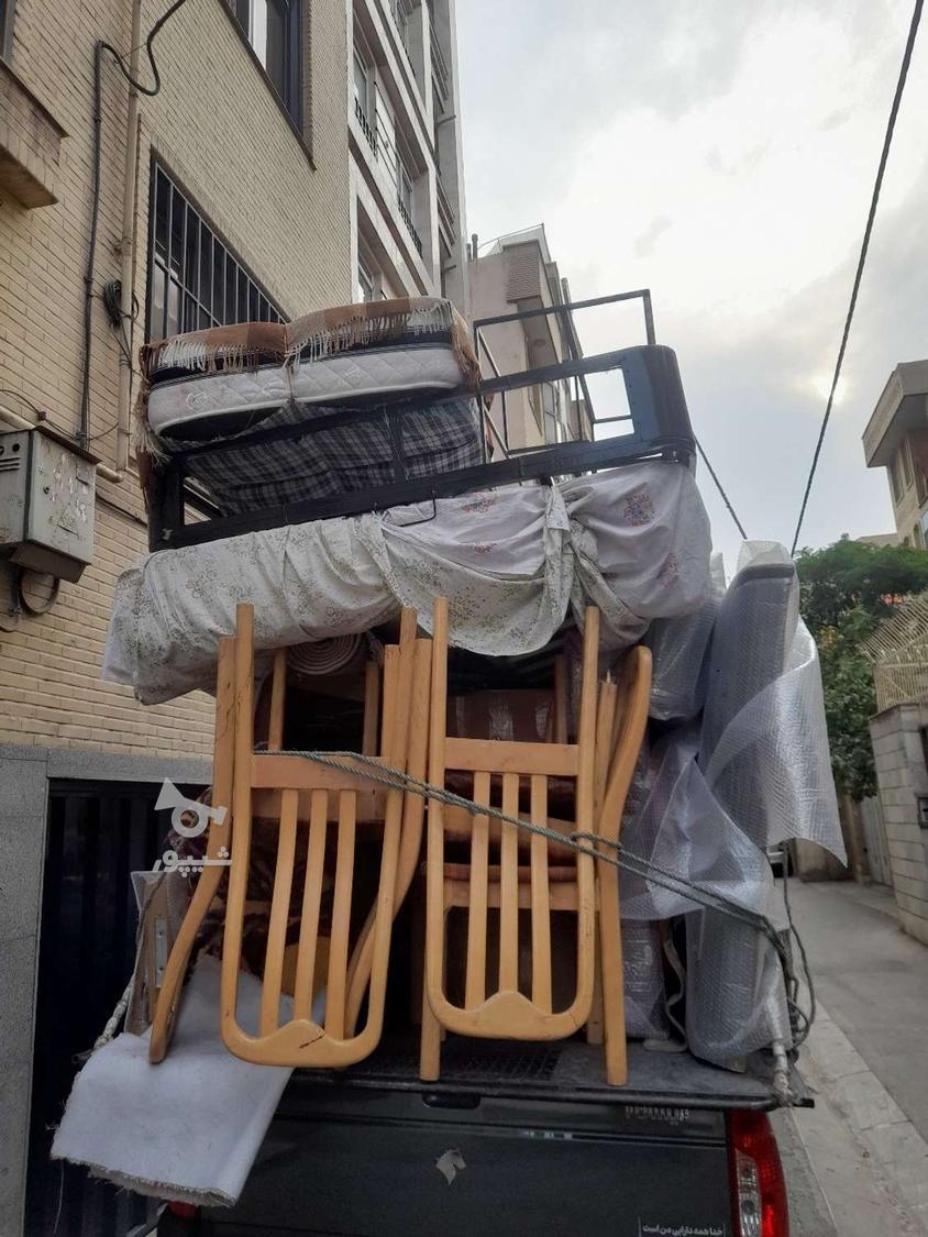 وانت بار آزادی پرند رباط