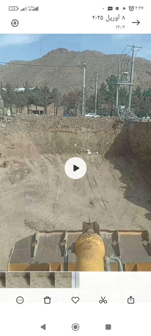 راننده لودر - undefined