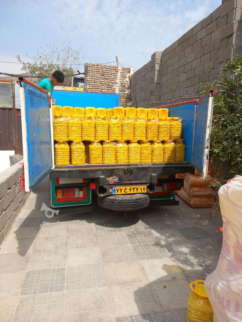 باربری حمیدبلر