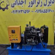 دیزل ژنراتور پرکینز کومر انگلیس 22/5 کاوا