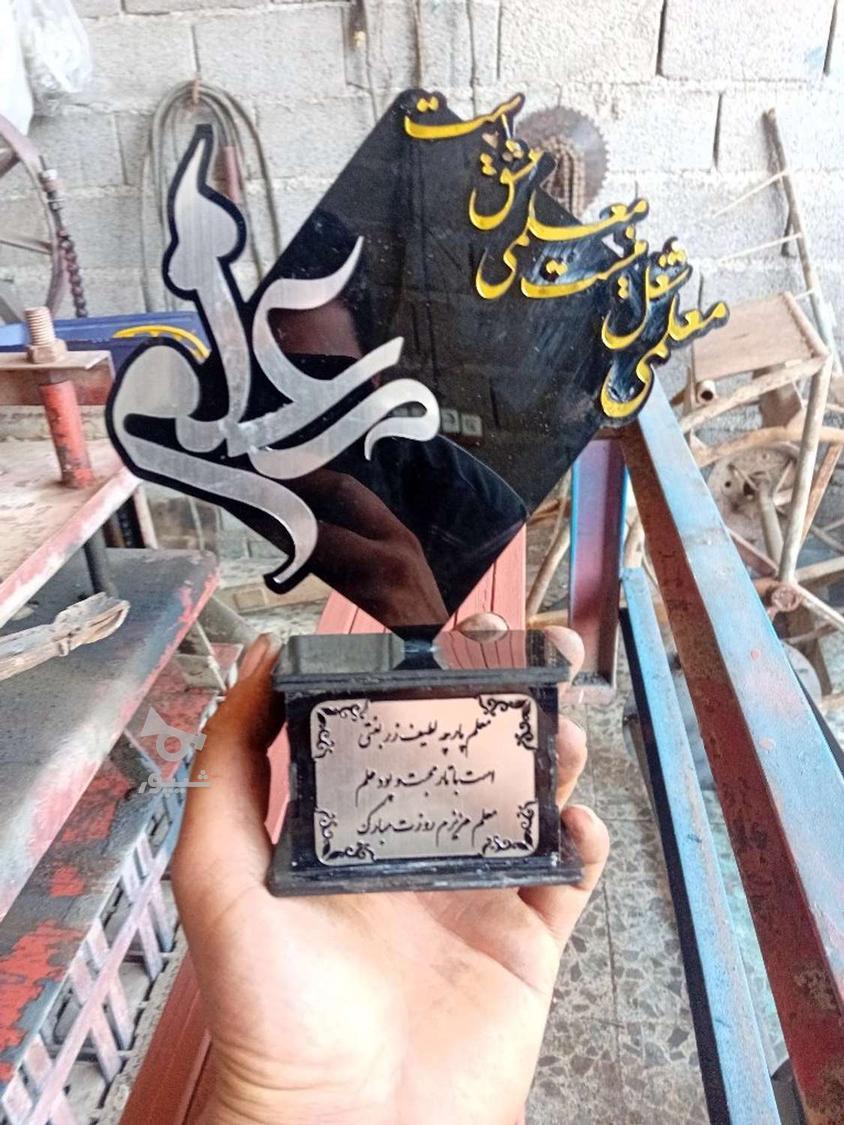 دستگاه لیزر حکاکی و برش