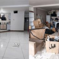 نظافت منزل/نظافتچی امور منازل/نیرو خدماتی