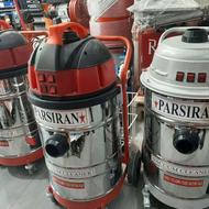 جاروبرقی صنعتی 3 موتوره آب و خاک پارس ایران