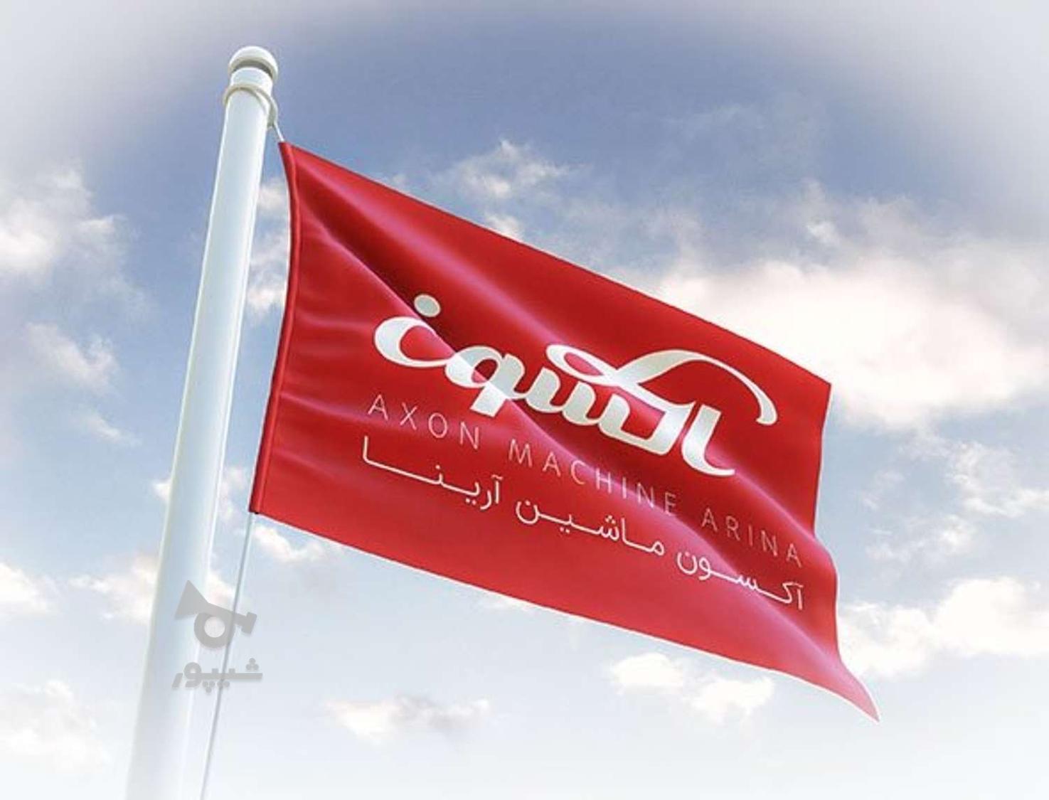 تکنسین فنی لیفتراک - undefined