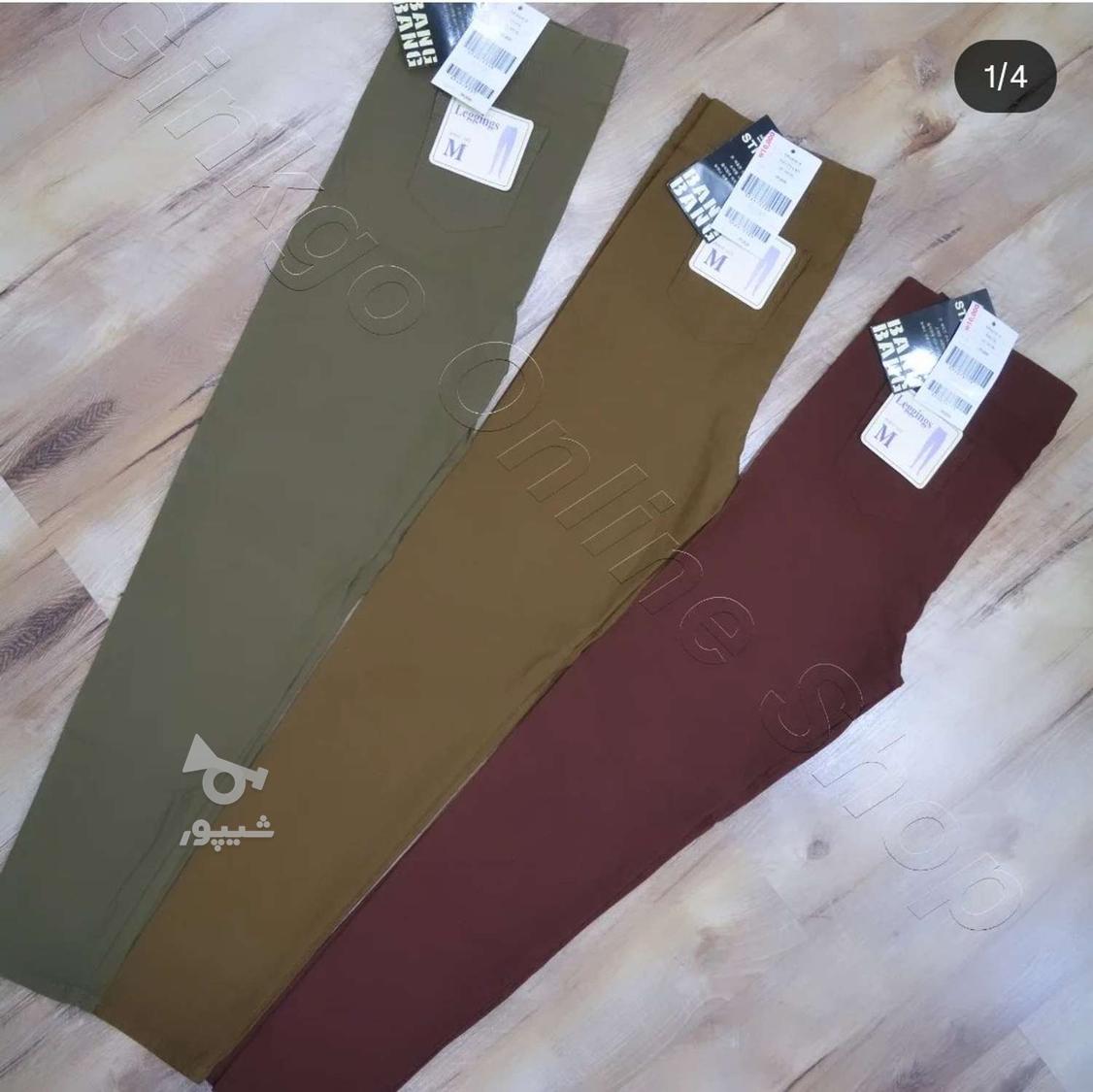 فروش شلوار دخترانه به صورت کلی