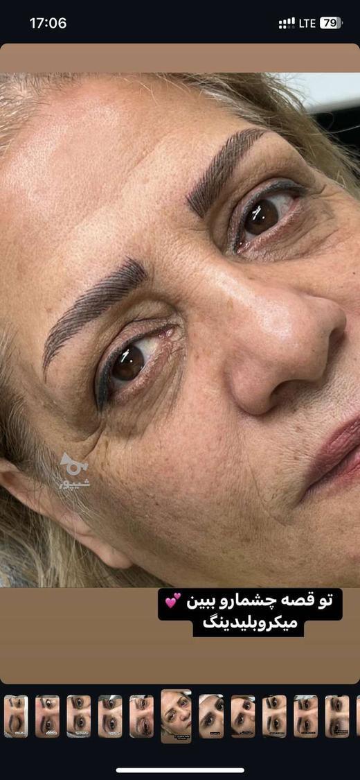 میکروبلیدینگ ابرو نچرال و موئی