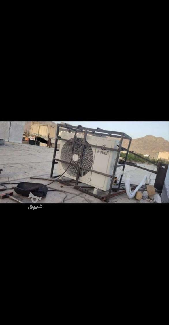 جوشکاری سبک وسنگین