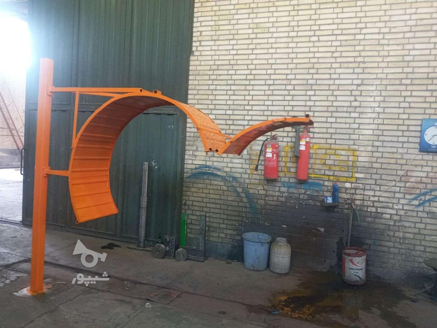 جوشکار سیار