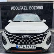 ام وی ام X33 Cross 1404 سفید