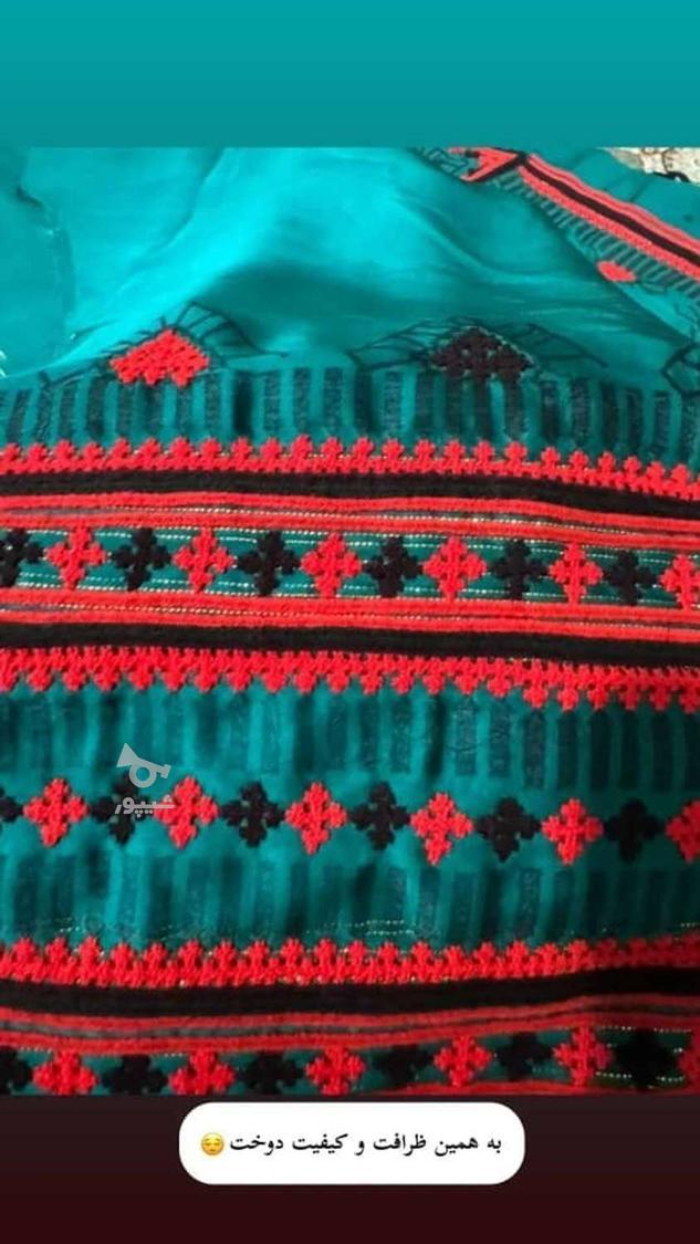 لباس تپع ای