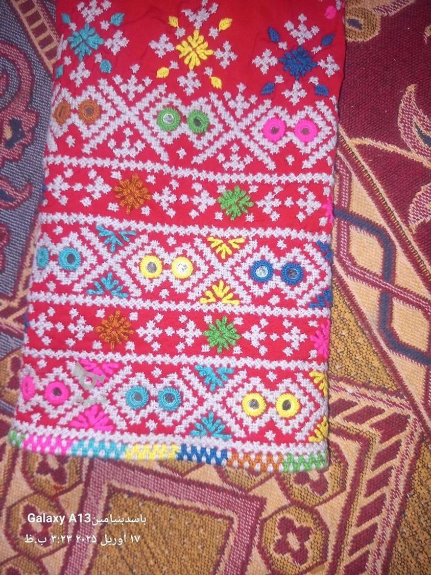 لباس تپع ای