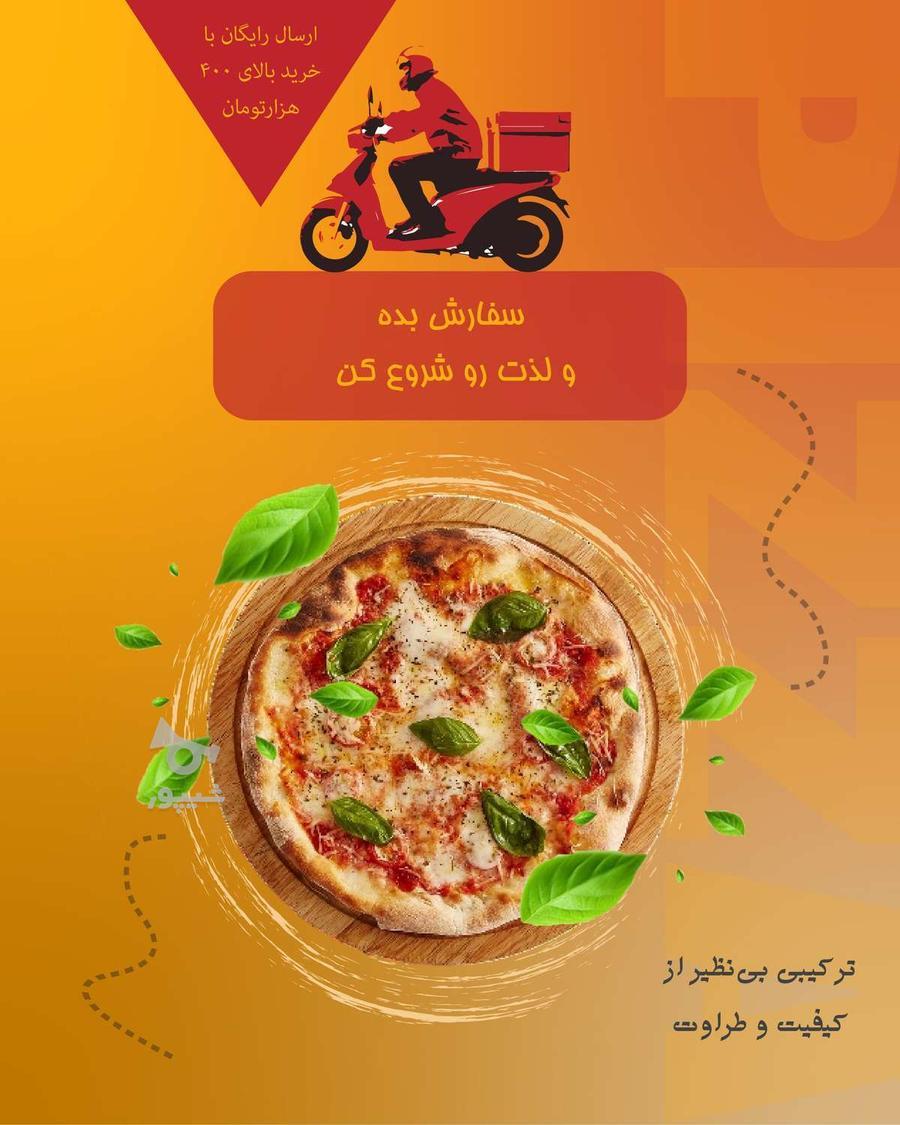 طراحی پست و استوری تبلیغاتی برای کسب و کارها