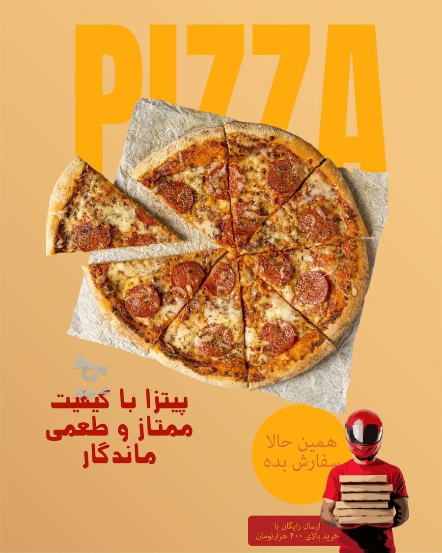 طراحی پست و استوری تبلیغاتی برای کسب و کارها