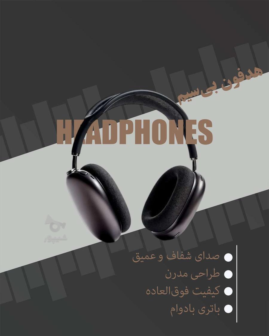 طراحی پست و استوری تبلیغاتی برای کسب و کارها