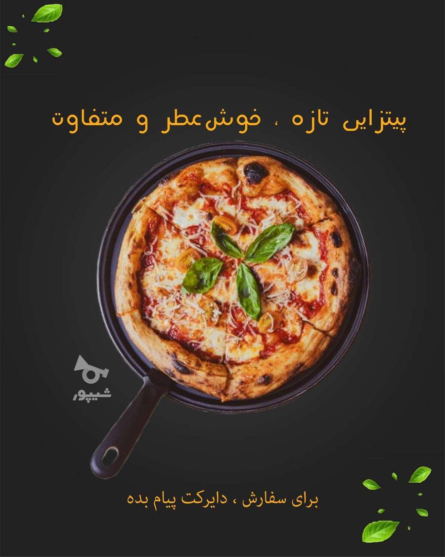 طراحی پست و استوری تبلیغاتی برای کسب و کارها