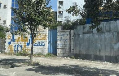 100 متر زمین تجاری ٫ 2 کله با بر8 متری ٫ بر اصلی رینگ