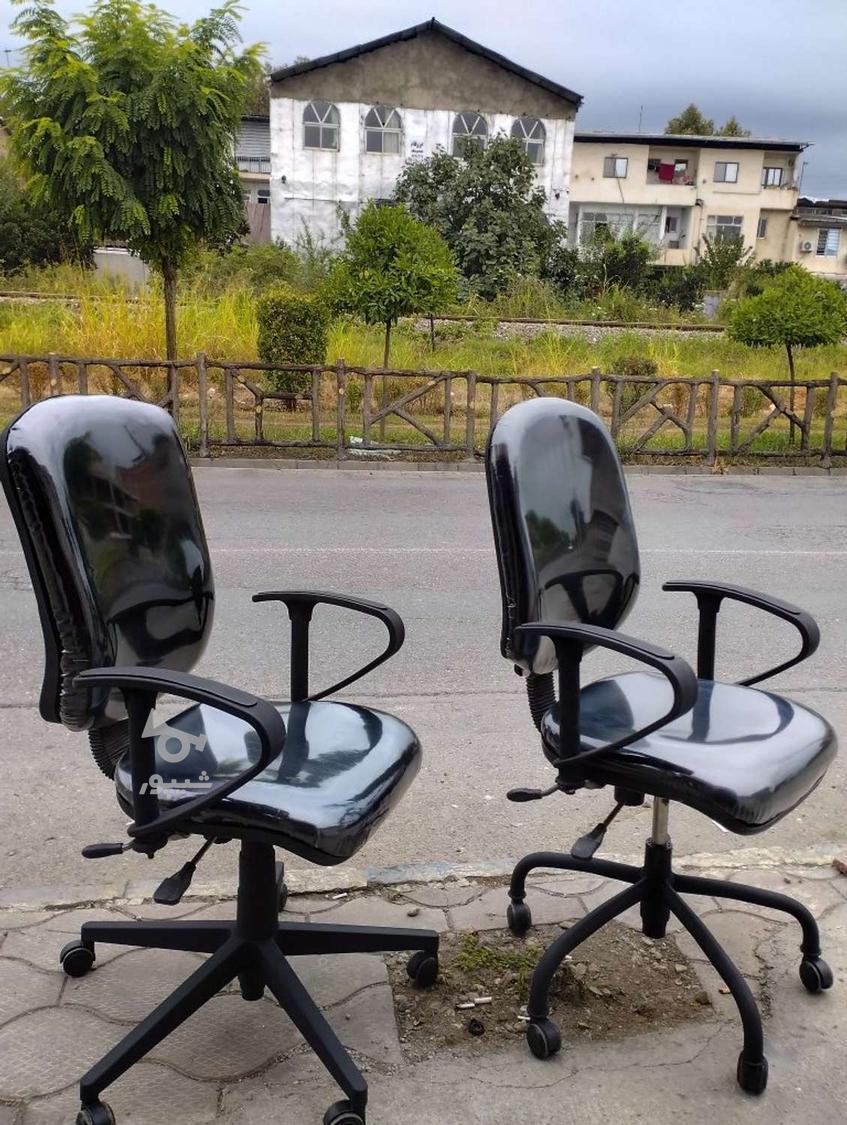 فروش و تعمیرات صندلی