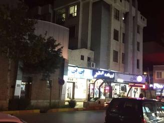 هم دفتری 70 متری فردوسی شمالی