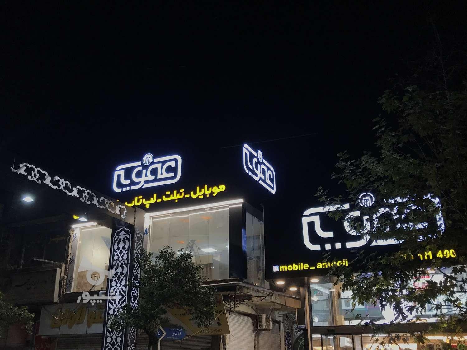 تابلو سازی قلم مو