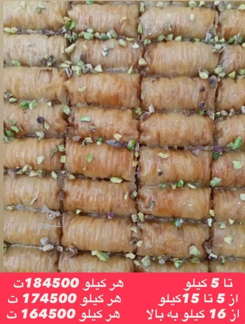 پخش عمده باقلوا اعلای استانبول
