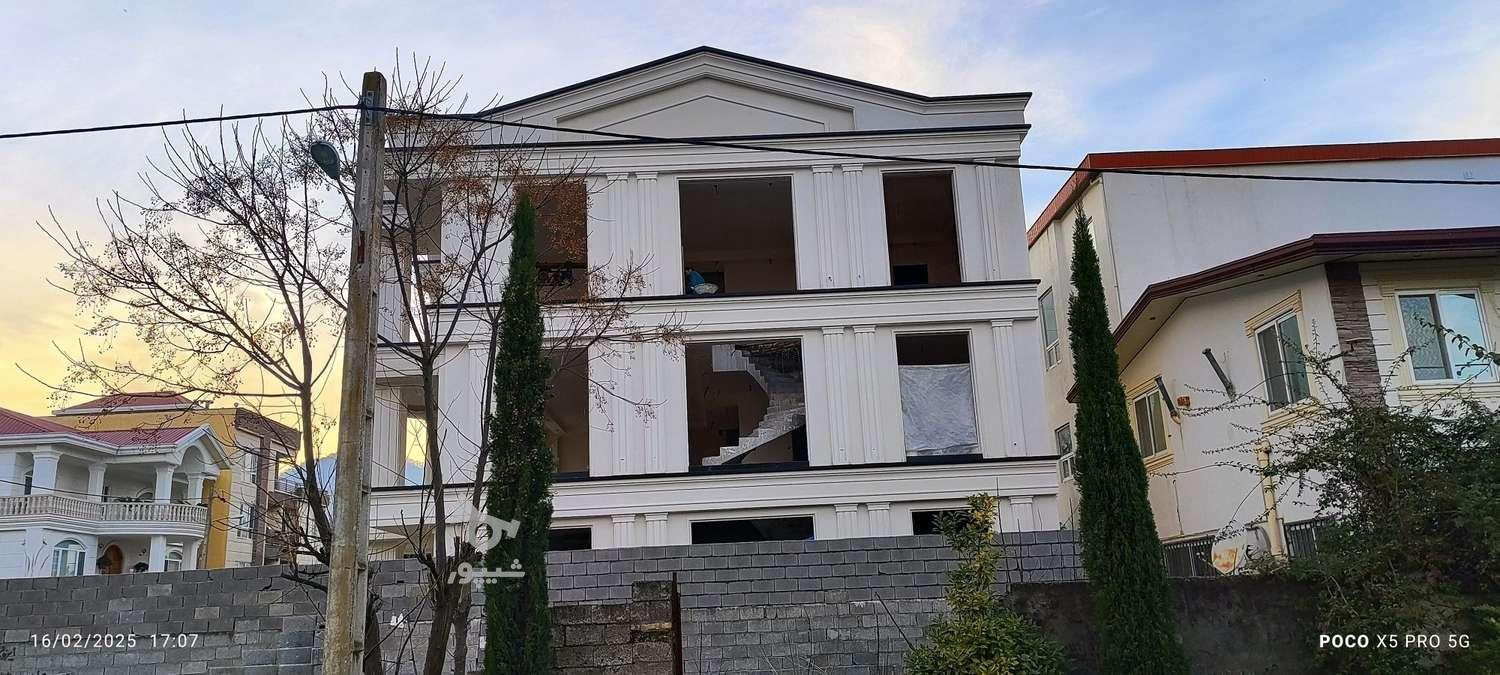 سیمانکاری اجرا نما