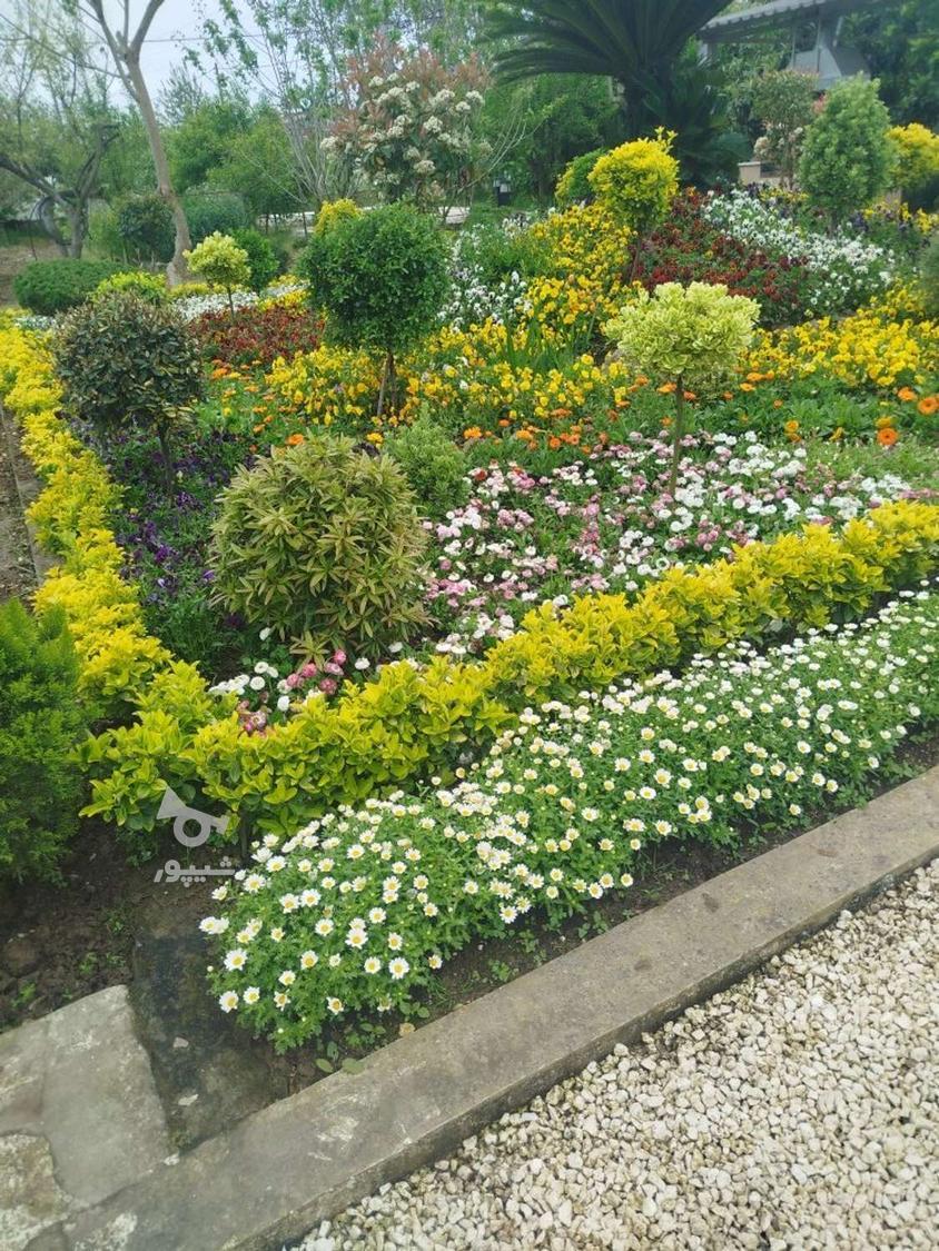 دنبال کار نگهبانی یا سرایداری 24ساعت هستم - ناصر