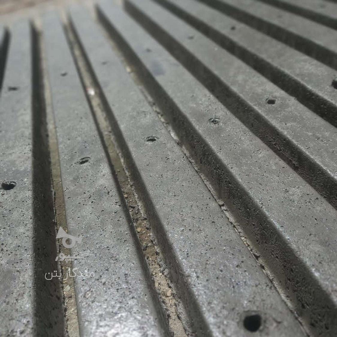 پایه فنس تیرچه باغی تیرچه داربست دستگاه تیرچه تیرک سیمانی