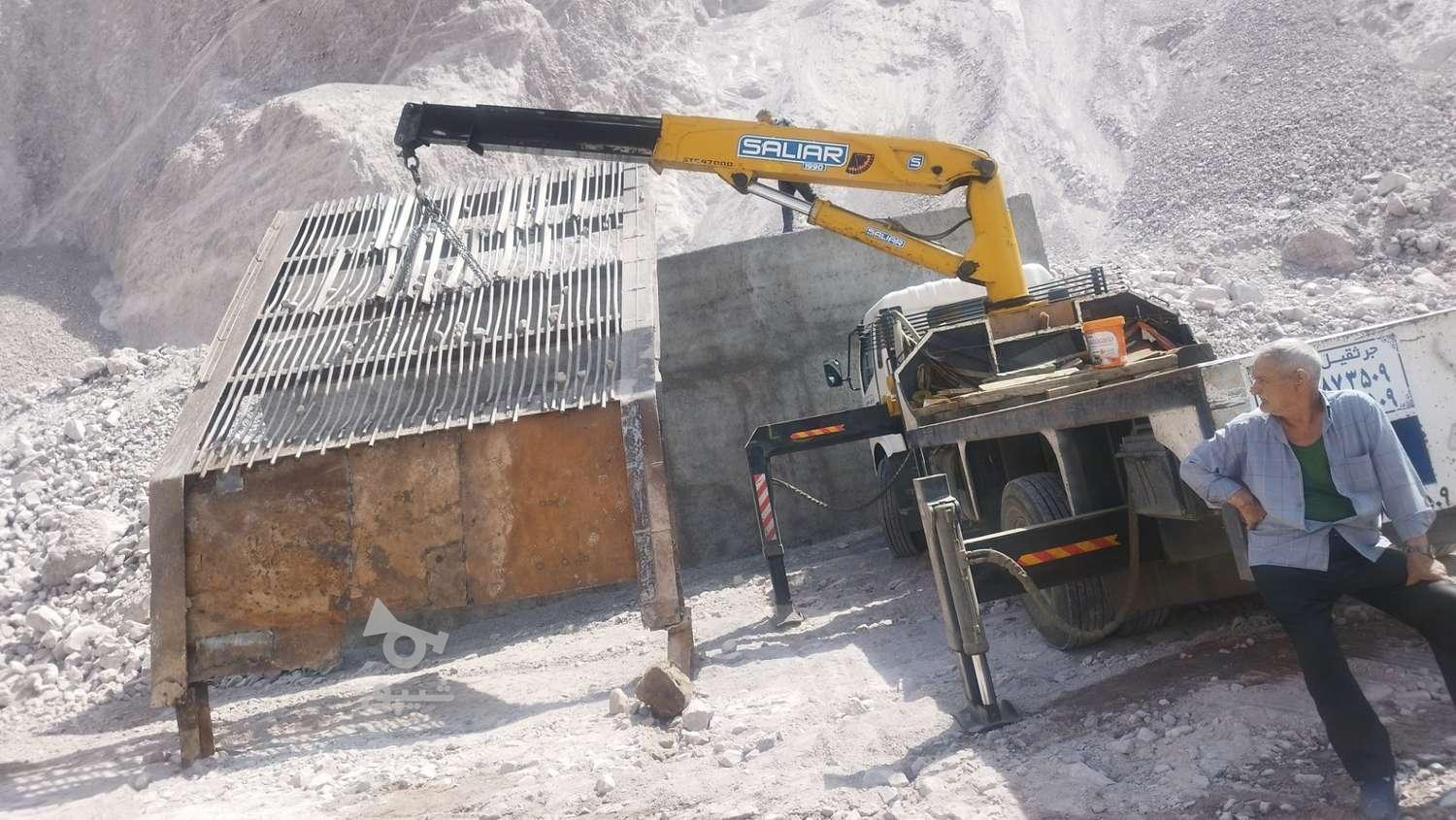 جرثقیل محسن