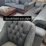 جشنواره فروش ویژه مبل نازنین