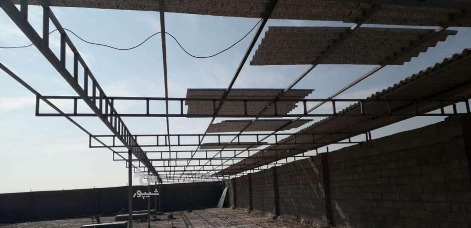 جوشکاری سیار
