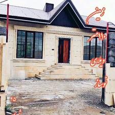 فروش ویلا 420 متر در سیاهکل