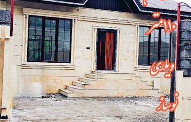 فروش ویلا 420 متر در سیاهکل