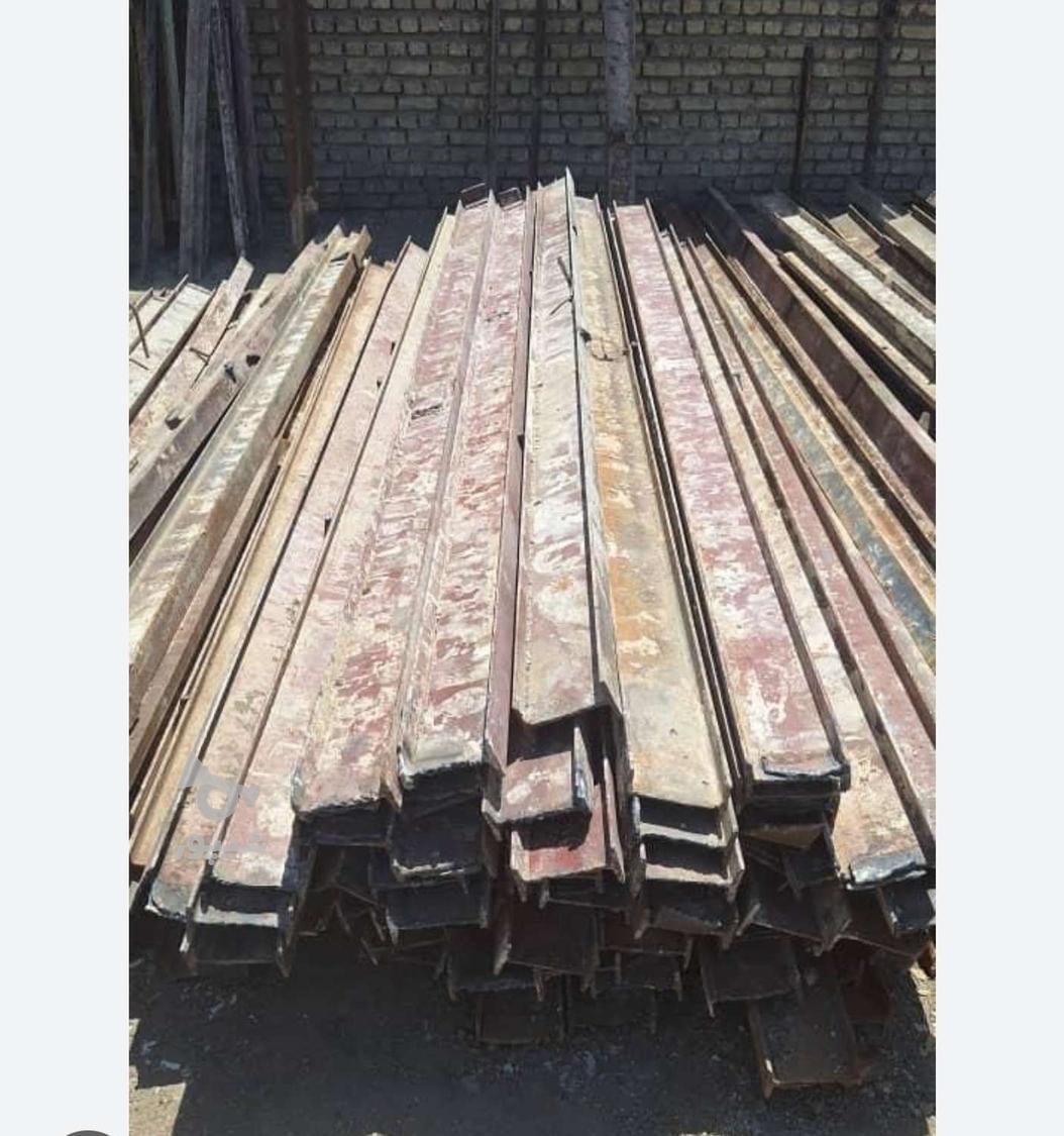 تخریب ساختمان خاکبرداری خرید ضایعات