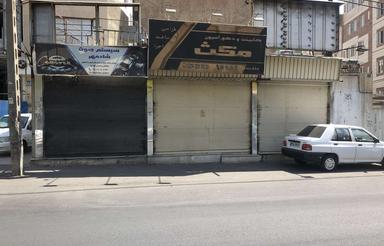 خانه ویلایی تجاری دار بر خیابان اصلی