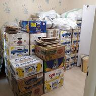 شرکت باربری و اثاث کشی اطمینان بار ساری