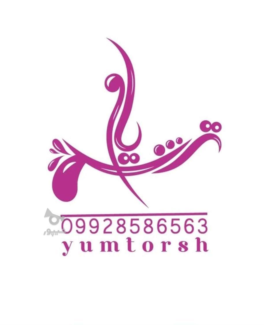 طراحی لوگو و ست اداری و تولید محتوا - narsis
