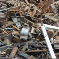 خرید انواع ضایعات فلزی