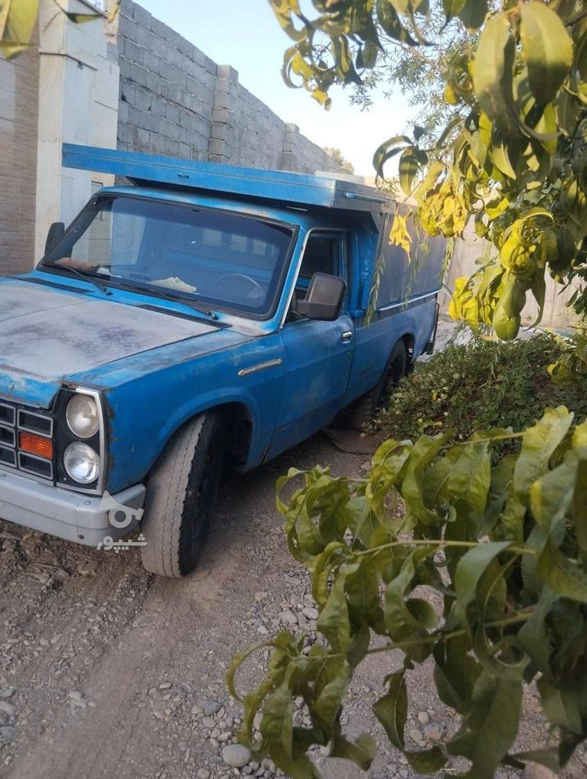 آبرسانی عرفان